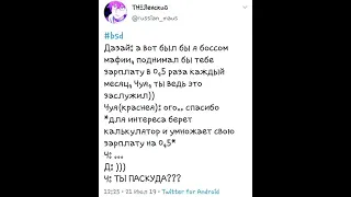 озвучка по соукоку и шинсоукоку