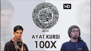 BACAAN AYAT KURSI 100 KALI - MUZAMMIL HASBALLAH DAN HANAN ATTAKI