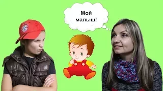 В нашей СЕМЬЕ появится МАЛЫШ Реакция Ирочки