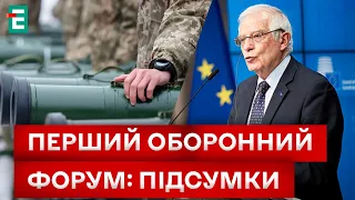 🔥 УРАЖЕНО НПЗ у рф! УКРАЇНСЬКІ ДРОНИ вдарили?