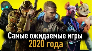 Самые ожидаемые игры 2020 года. | CyberPunk 2077, новый Half-life, интригующий Atomic Heart и другие