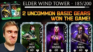 MK Mobile. How Basic Uncommon Gear Can Win You Battle 185 in Fatal Elder Wind Tower.