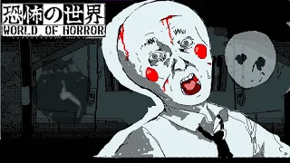 You Can Play as KANA! Kana Can't DIE?! | World of Horror v1.0