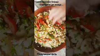 таджикский  национальный шакароб...