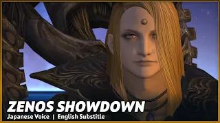 ZENOS Final Fight SHOWDOWN Cutscene - FFXIV ENDWALKER (Japanese Voice English Subs)