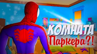 КАК Попасть в ЗАКРЫТЫЕ ЛОКАЦИИ в Игре ULTIMATE SPIDER-MAN?! | Выйти за карту?