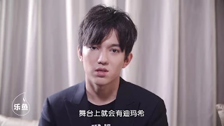 Dimash Kudaibergen  Димаш Құдайберген  迪玛希 迪玛希坦言并不喜欢娱乐圈，霸气示爱粉丝