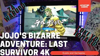 Japan Arcade Gaming - Jojo's Bizarre Adventure   Last Survivor