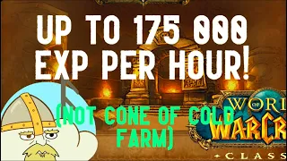 WoW Classic - NEW Zul Farrak Graveyard mage farm! Up to 175k xp/h! levels 42-54