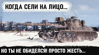 Бл*ха ну почему именно так... Вот что приключилось с геймером который потел... leopard 1 в wot