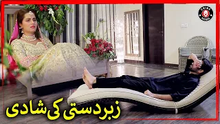 Zabardasti Ki Shadi | New Drama | Nimra Khan | Romantic Clip | Crime Patrol | CK1U