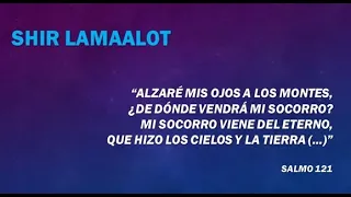 Gad Elbaz   Shir Lamaalot   שיר למעלות (salmos 121)