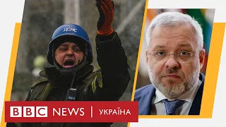 Ракетні удари по інфраструктурі. Чи купує Україна російський газ? Випуск новин ВВС 18.10.2022