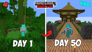 I Survived 50 Days in Jungle Only World in Minecraft Hardcore (Part 1)