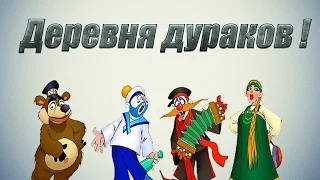 ПЛОХИЕ НОВОСТИ Путин разрабатывает первый двигатель деформации?