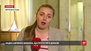 Савченко назвала всього одну умову, за якої б не підірвала Верховну Раду
