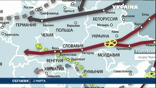 Через Украину Россия перекачивает до 100 миллиардов кубометров газа ежегодно