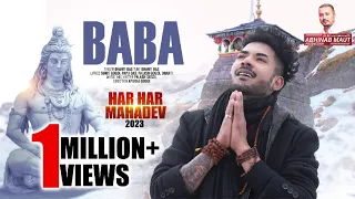 BABA//HAR HAR MAHADEV//DHANTI DAS//OFFICIAL RELEASE//SHIVRATRI SPECIAL SONG 2023