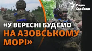 Зачистили і зайняли окопи армії РФ: новий прорив ЗСУ на півдні крізь мінні поля та обстріли