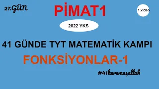 41 GÜNDE TYT MATEMATİK KAMPI #27.GÜN(1.gün):FONKSİYON -1 #fonksiyonkavramı#tanımkümesi#görüntükümesi