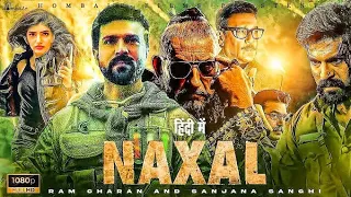 Naxal | Ram Charan & Sreeleela | New Action Movie | New South Hindi Dubbed Blockbuster Movie 2024 |