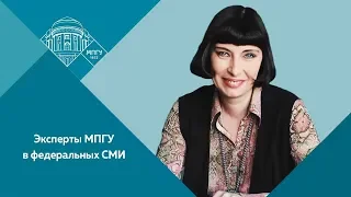 Профессор МПГУ Г.В.Талина на радио "Спутник" в программе "Интервью. Екатерина II и ее время"