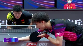 Lin Gaoyuan VS Liang Jingkun | 2023 World Table Tennis Championships Trials