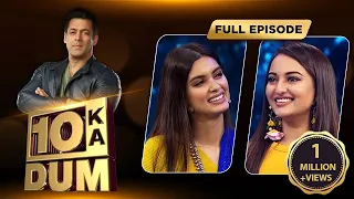 Sonakshi Sinha & Diana Penty ने Share किये अपने College के कुछ मस्ती भरे पल | Dus Ka Dum