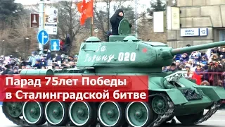 Я - оператор на ПАРЕДЕ Победы 75 лет ))) ЗАМЕРЗ!!!