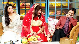 Sapna ने Nawazuddin के साथ की कौनसी रस्म ? 🤣🤣| The Kapil Sharma Show S2 | Comedy Clip