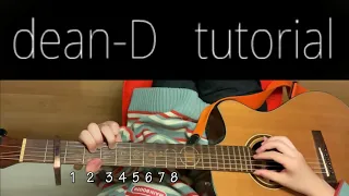 [Tutorial] D(half moon) by 딘(DEAN) 어쿠스틱 기타 솔로 커버(acoustic guitar solo cover)