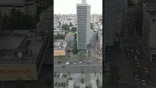 Новый Арбат Москва