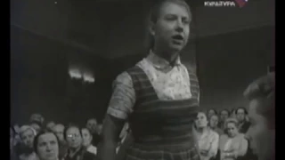 "Тучи над Борском" (1960 ). Первая роль Инны Чуриковой. Фрагмент