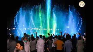 Amazing Water Show in Sialkot Pakistan by WSCG