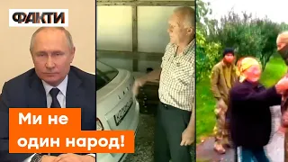 ❗️ Чому УКРАЇНЦІ - це НЕ РОСІЯНИ