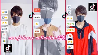 【TikTok】emojidance collection🕺🕺🕺 #8