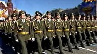 9 мая 2002г. Москва. Красная площадь. Военный парад.