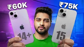 iPhone 15 Vs iPhone 14 Plus KONSA LENA WORTH HAI? 14 Plus under 60k in Flipkart BBD | Mohit Balani