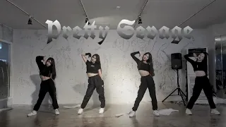 BLACKPINK Pretty Savage Remix 안무 | Dance Cover | 창작영상
