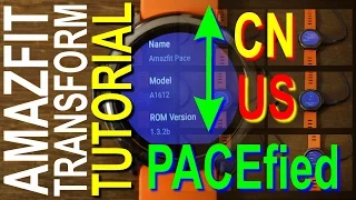 How to convert any CN, US or PACEfied AMAZFIT to permanent original AMAZFIT PACE !!!