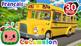 Les roues de l’autobus | | CoComelon en Français | Chansons pour bébés