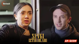 Sevgi iztiroblari 49-qism (milliy serial) | Севги изтироблари 49 (миллий сериал)