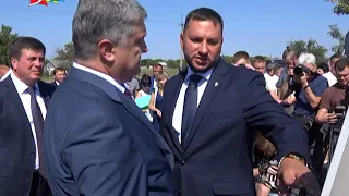 Объектив 28 08 18 Порошенко в Снигиревке