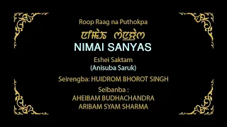 NIMAI SANYAS (Eshei Shaktam) Part -2