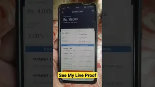 Loan #15000loan #loan #loanapp #shorts #newloanapp2022today #aadharloan #loankaiselemobilese