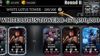 White Lotus Tower Very Hard Boss Battle 200 & 170, 190 Fight + Reward MK Mobile 2024