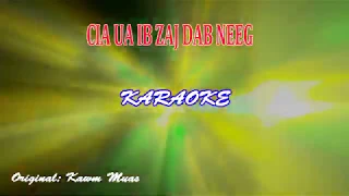 Cia ua ib zaj dab neeg karaoke- kawm muas- kev npau suav