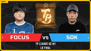 WC3 - TP League S2 M1 - LB Final: [ORC] FoCuS vs Sok [HU] (Ro 16 - Group B)