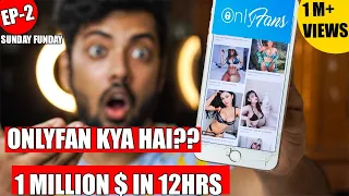 WHAT IS ONLYFAN 2021 | ONLYFAN KYA HAI ?  *RANDOM MASTI* | WTD | VINEET GAUR