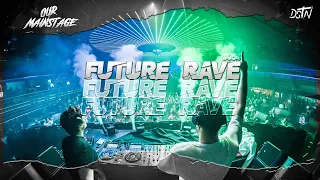 Future Rave Mix [March 2022] OMP #054 || DSTN